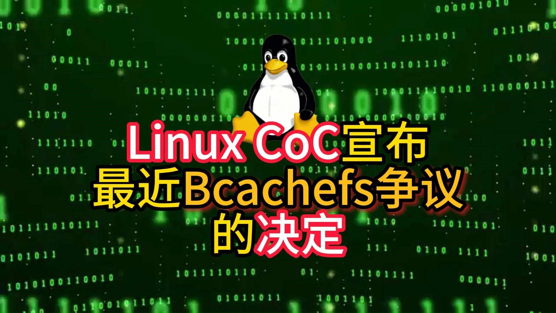 efcorporate客户端efcorporatelearning-第2张图片-太平洋在线下载