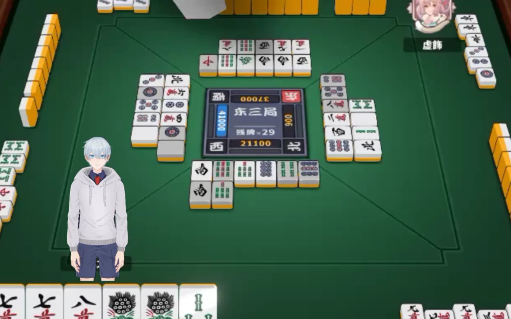 七月棋牌安卓版七月棋牌老板安卓版下载-第2张图片-太平洋在线下载