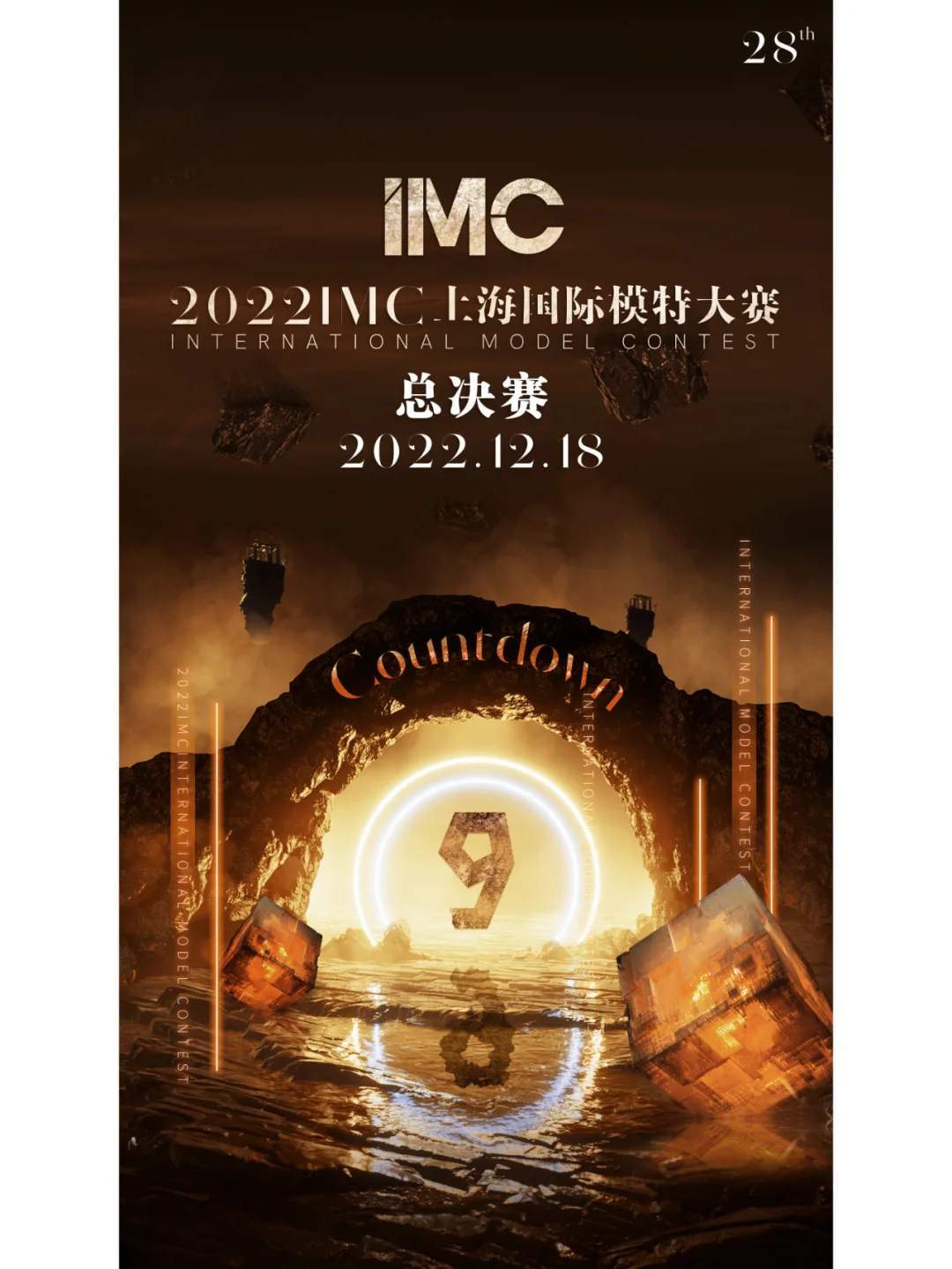 天9国际手机版天9国际首页登录-第2张图片-太平洋在线下载