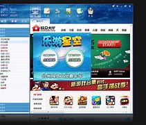 星空棋牌舟山手机版大舟山人才网招聘信息-第2张图片-太平洋在线下载