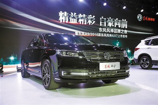 fc东风安卓版安卓实况朋友圈上线-第2张图片-太平洋在线下载