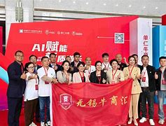 文思子牙客户端文思子牙矩阵营销系统软件下载-第2张图片-太平洋在线下载