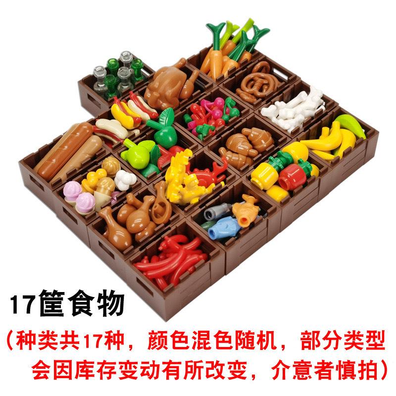 小积木苹果版积木app官网