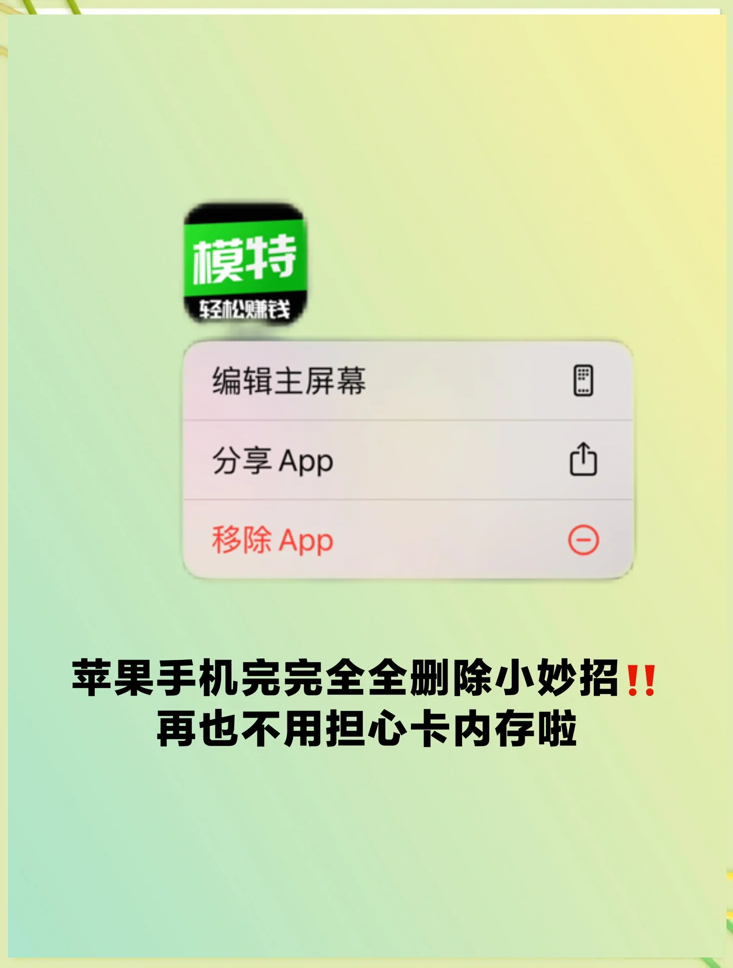 聚盒app苹果版卓聚app没有苹果版吗-第2张图片-太平洋在线下载
