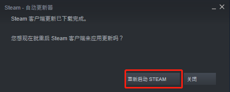 跨越客户端电脑跨越速运客户端电脑版下载-第2张图片-太平洋在线下载