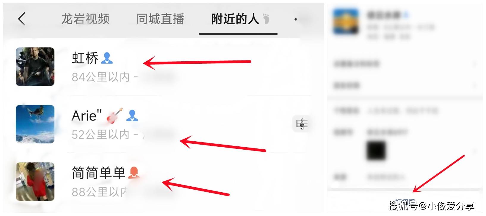 删除定位安卓版android谷歌定位-第2张图片-太平洋在线下载