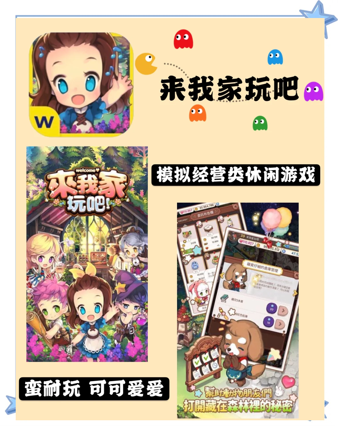 安卓apk共存版安卓apk签名工具-第2张图片-太平洋在线下载