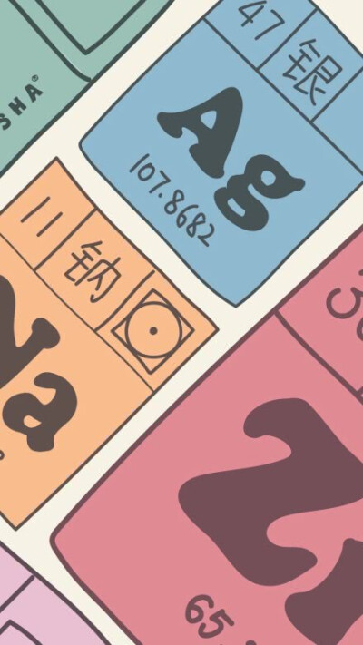 学霸与手机版学霸模拟器手机版下载-第1张图片-太平洋在线下载