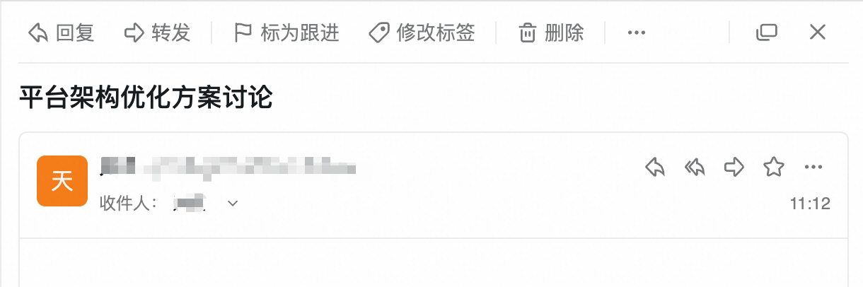 客户端访问日志共享文件访问日志-第2张图片-太平洋在线下载