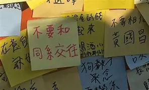 随知客户端随缘居官网入口怎么进去-第1张图片-太平洋在线下载