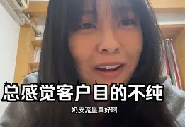 随知客户端随缘居官网入口怎么进去-第2张图片-太平洋在线下载