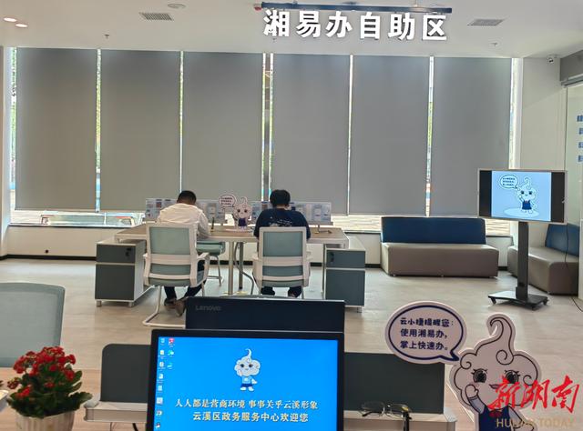 写易客户端网易游戏平台app下载