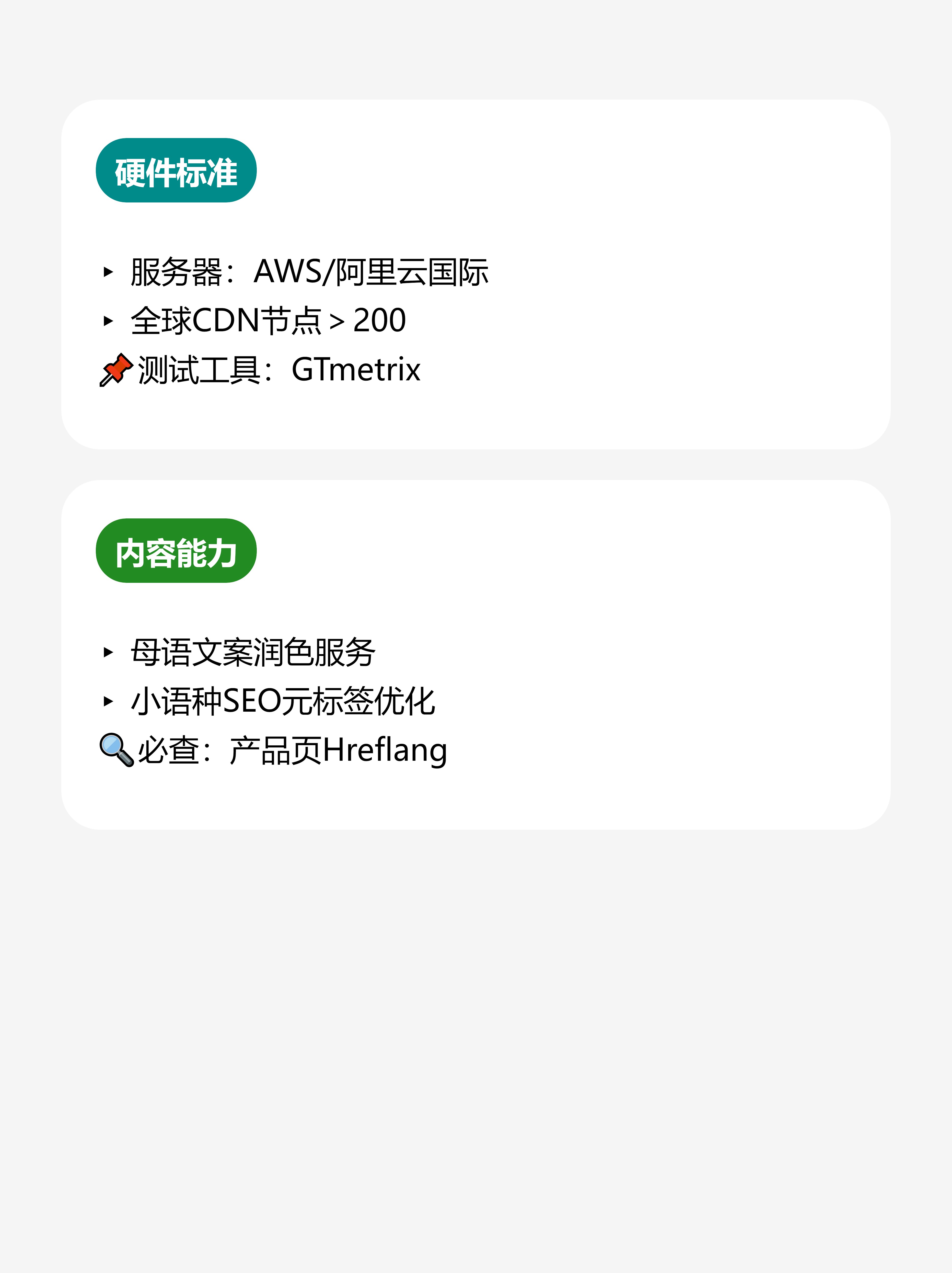 关于httppost怎么返回客户端的信息